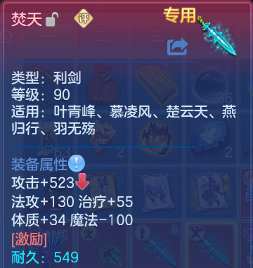 微信图片_20260819231344_87_2795.png