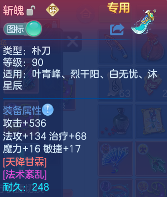 微信图片_20260819231358_88_2795.png