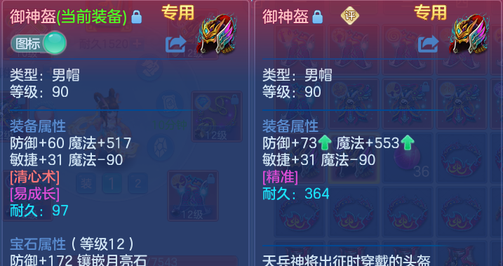 微信图片_20260819231408_89_2795.png