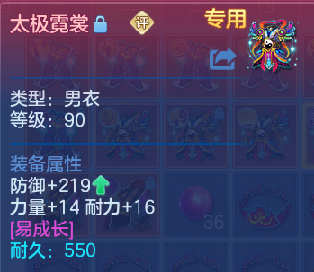 微信图片_20260819231435_94_2795.png