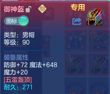 微信图片_20260819231419_91_2795.png
