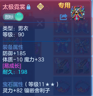 微信图片_20260819231431_93_2795.png