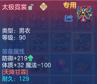 微信图片_20260819231439_95_2795.png