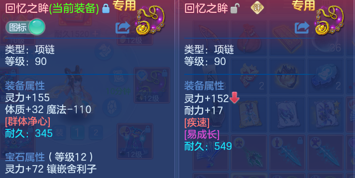 微信图片_20260819231445_96_2795.png