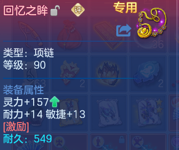 微信图片_20260819231449_97_2795.png