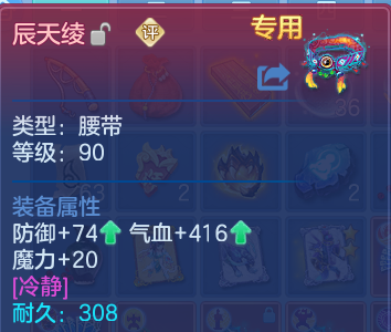 微信图片_20260819231513_101_2795.png