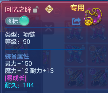 微信图片_20260819231503_99_2795.png