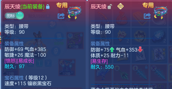 微信图片_20260819231509_100_2795.png