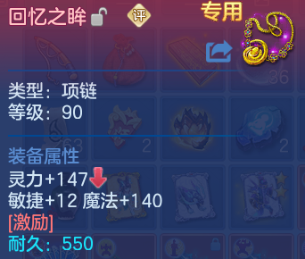 微信图片_20260819231452_98_2795.png