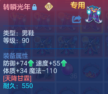 微信图片_20260819231522_103_2795.png