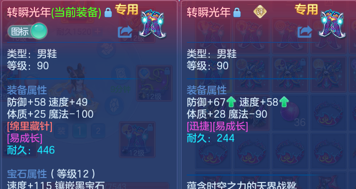 微信图片_20260819231519_102_2795.png
