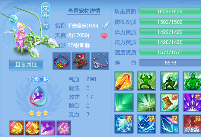 微信图片_20260819231934_113_2795.png