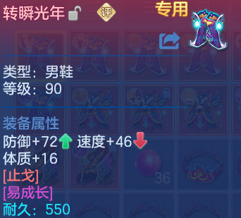 微信图片_20260819231533_105_2795.png
