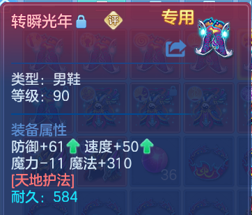 微信图片_20260819231526_104_2795.png