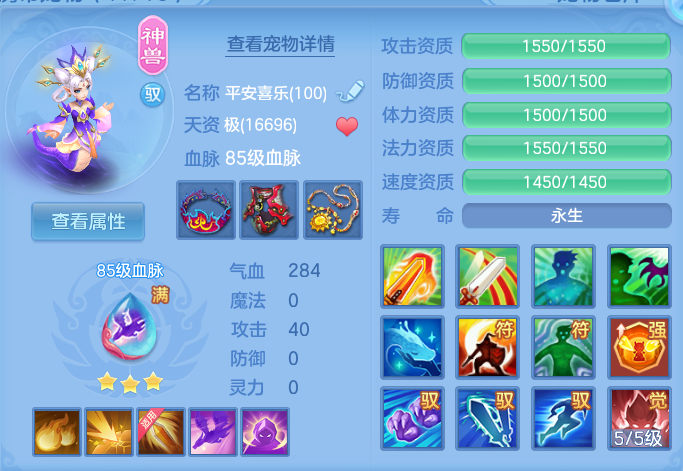 微信图片_20260819231858_108_2795.png