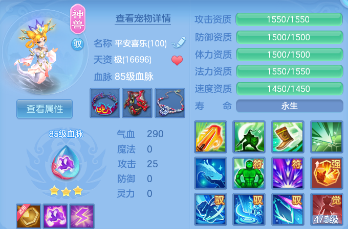 微信图片_20260819231853_107_2795.png