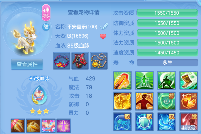 微信图片_20260819231908_110_2795.png