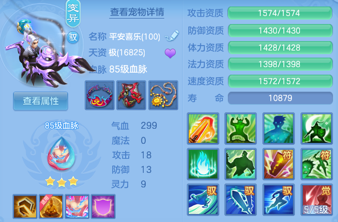 微信图片_20260819231939_114_2795.png