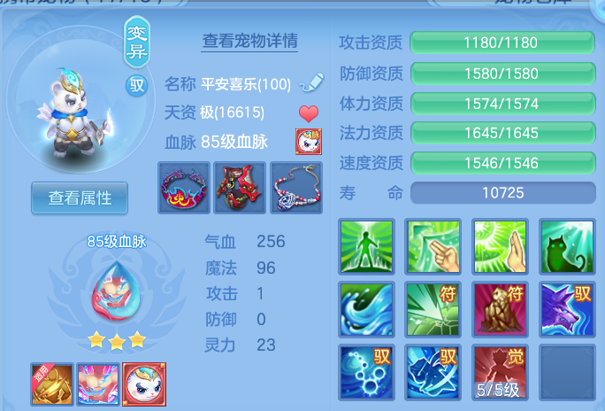 微信图片_20260819231958_117_2795.png