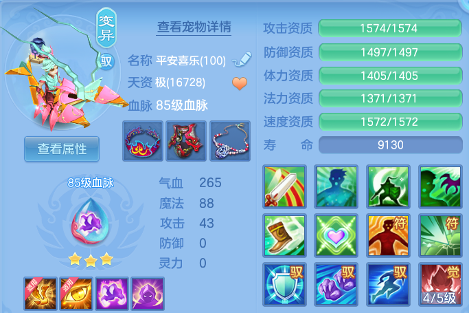 微信图片_20260819231953_116_2795.png