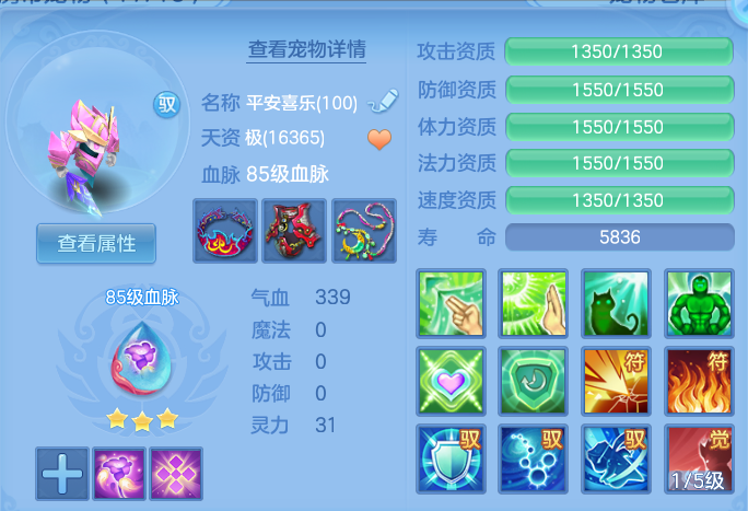 微信图片_20260819232004_118_2795.png