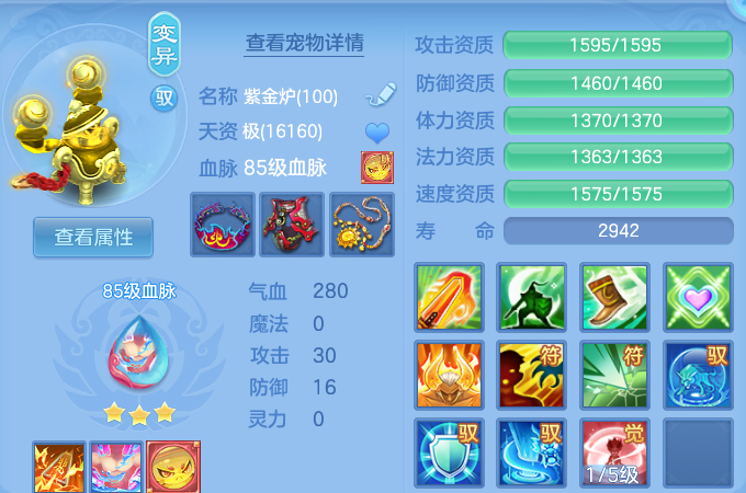 微信图片_20260819232023_121_2795.png