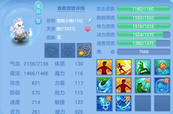 微信图片_20260819232052_123_2795.png