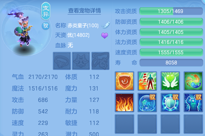 微信图片_20260819232100_124_2795.png
