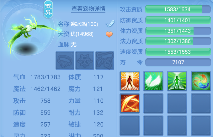 微信图片_20260819232118_126_2795.png
