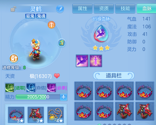 微信图片_20260819232133_127_2795.png