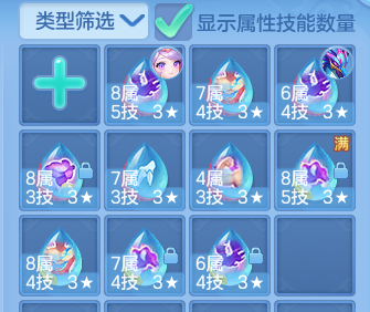 微信图片_20260819232140_129_2795.png