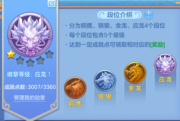 微信图片_20260819232145_130_2795.png