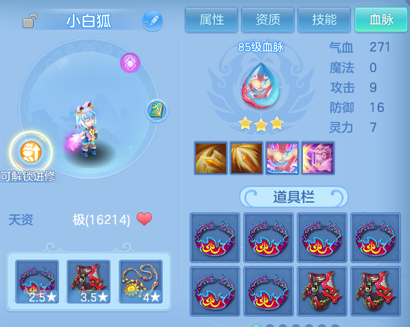 微信图片_20260819232135_128_2795.png