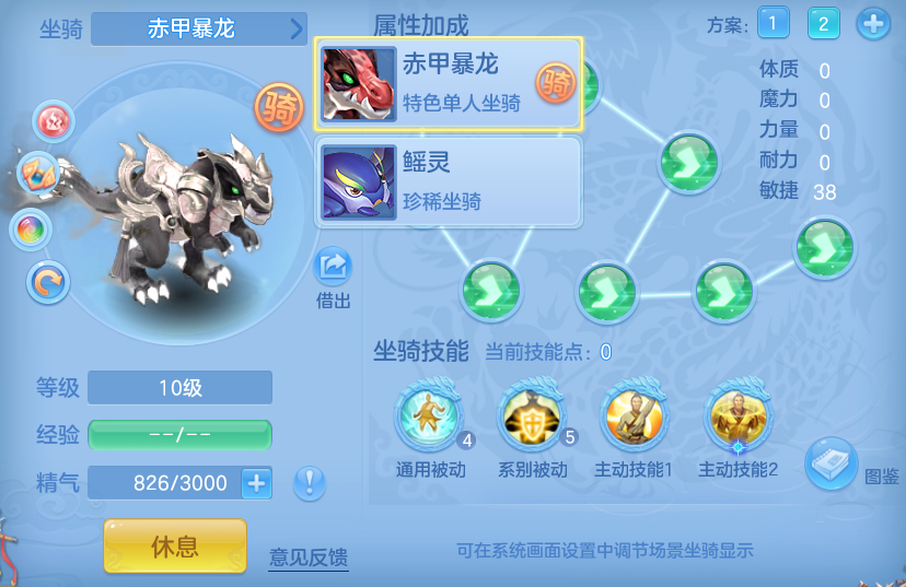 微信图片_20260819232231_137_2795.png