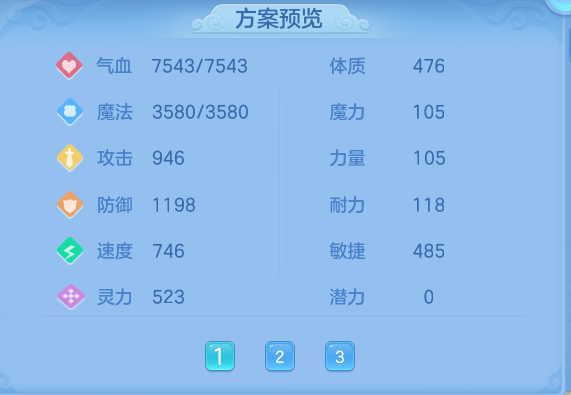 微信图片_20260819232151_131_2795.png