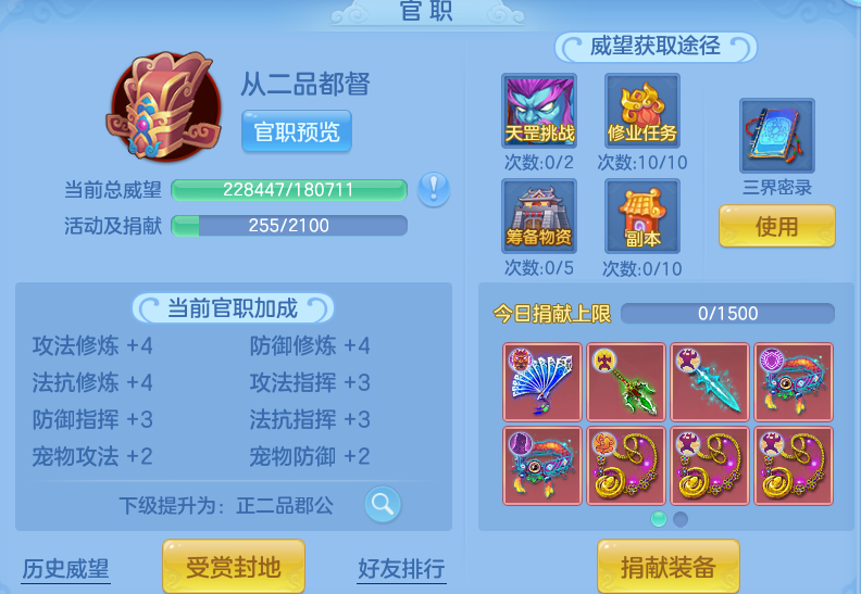 微信图片_20260819232154_132_2795.png