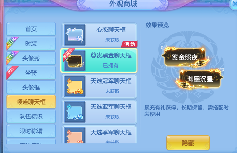微信图片_20260819232256_140_2795.png