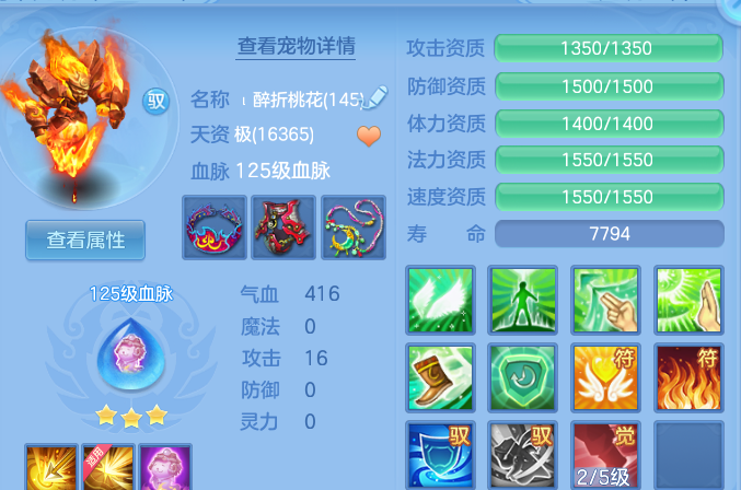 微信图片_20260819000852_54_10338.png
