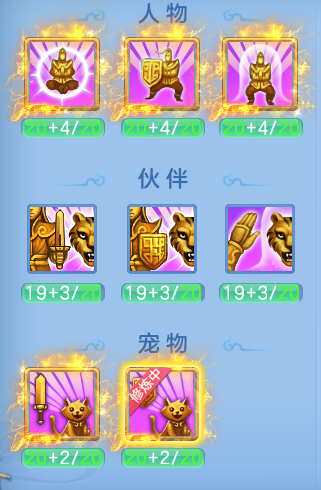3c6f6e1cb16fdb6882c4fc48b2aa3512.png