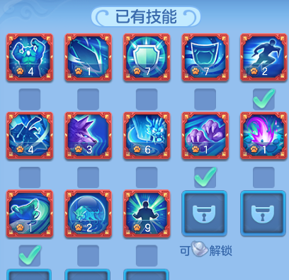 15ef54671f20cbba100e357d57267922.png