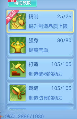 477c58f773de1ae74d104698c353572f.png