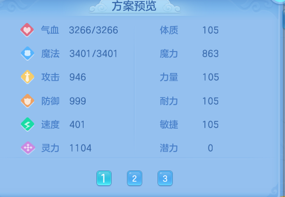 7913d4794b75bebc1de6fac10f6cc32c.png