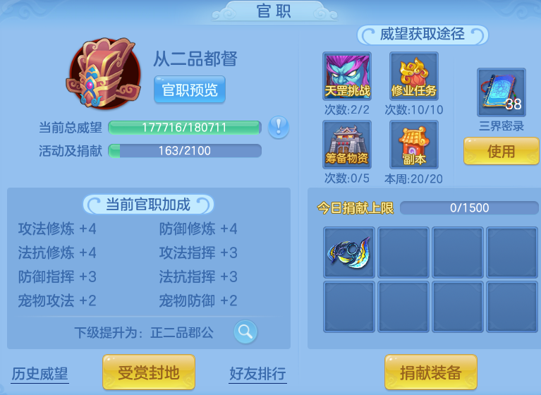 0637dc4a0e1e2660c5cf8a8b2561f5a3.png