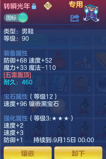 c136152a6259570b0dff5842f5dc7ba2.png