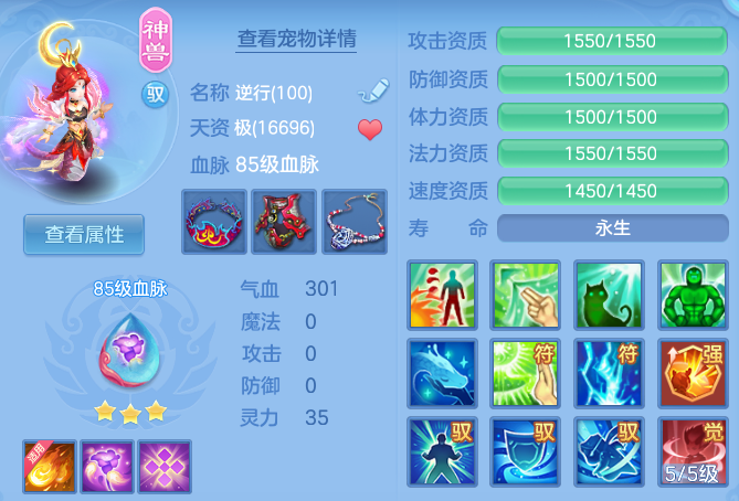 f3e9f1ab22ff4164b8874d69c3f4c345.png