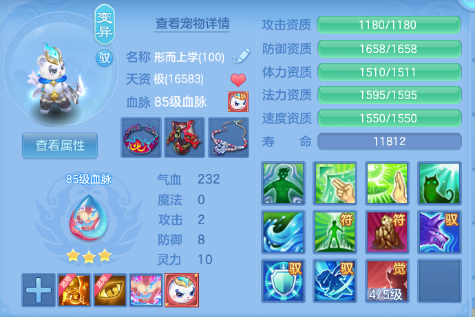 f4e3f4dc8a2be05130a5efc1e73462c6.png