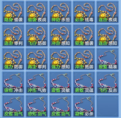 0c6aa585e17e42fb810e46f3e39c5fa1.png