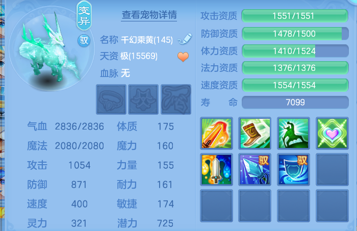 0d5d69c0b06827cfdbec3275a76e49b9.png