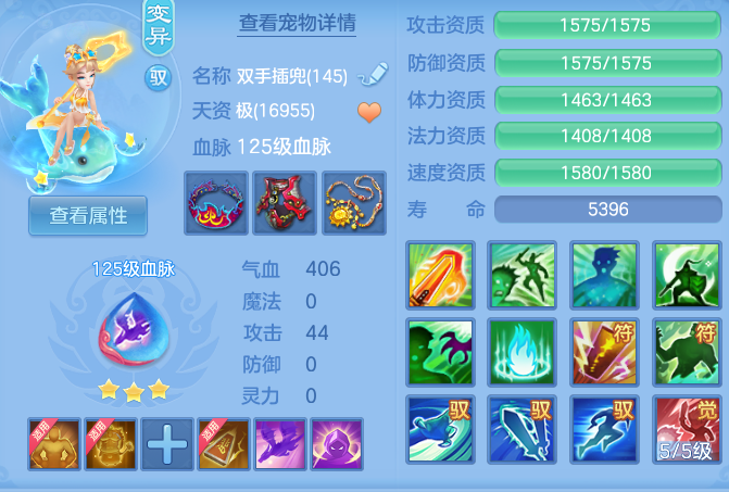 2ad9ea821ea37ad0163cc0c86ce3d78a.png