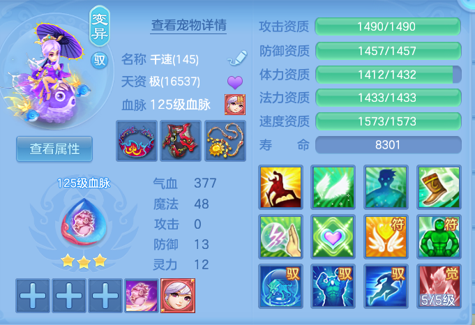 4bbbf0a0d5716c6f3e7c94f975d8c16c.png